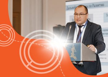 “Tau-Ken Samruk” at MINEX Kazakhstan 2024