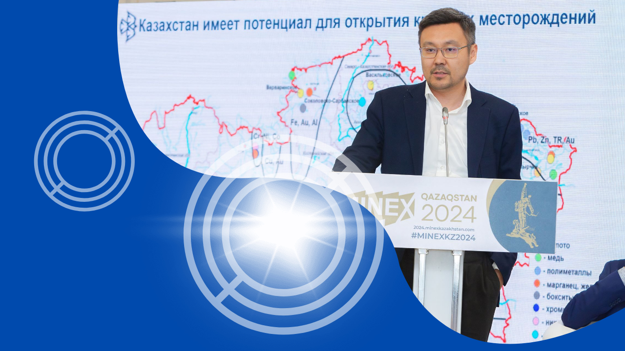 The "Daughter" of "Samruk-Kazyna" to start exploration this year at one of the largest tungsten deposits outside China